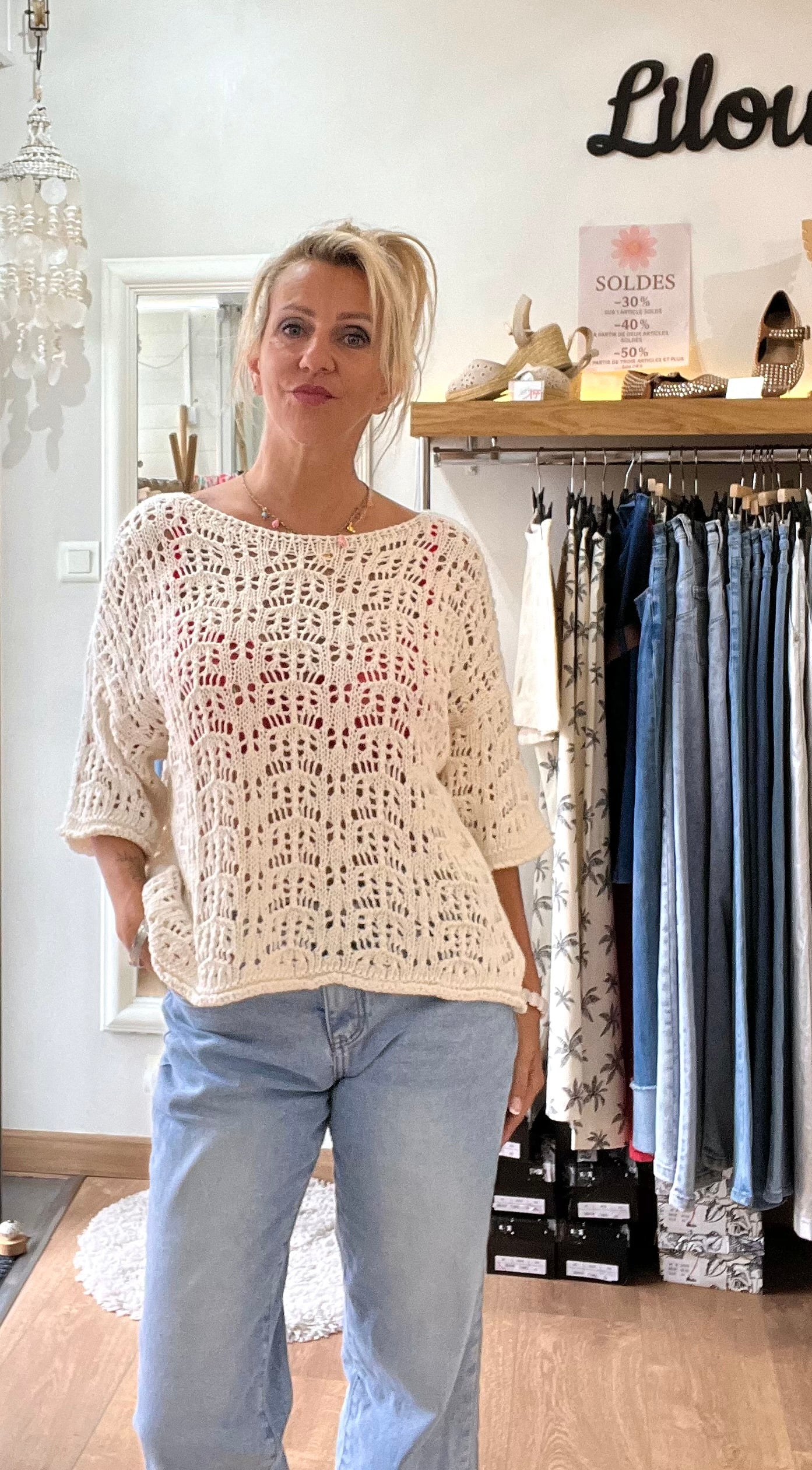 Pull NAÏA