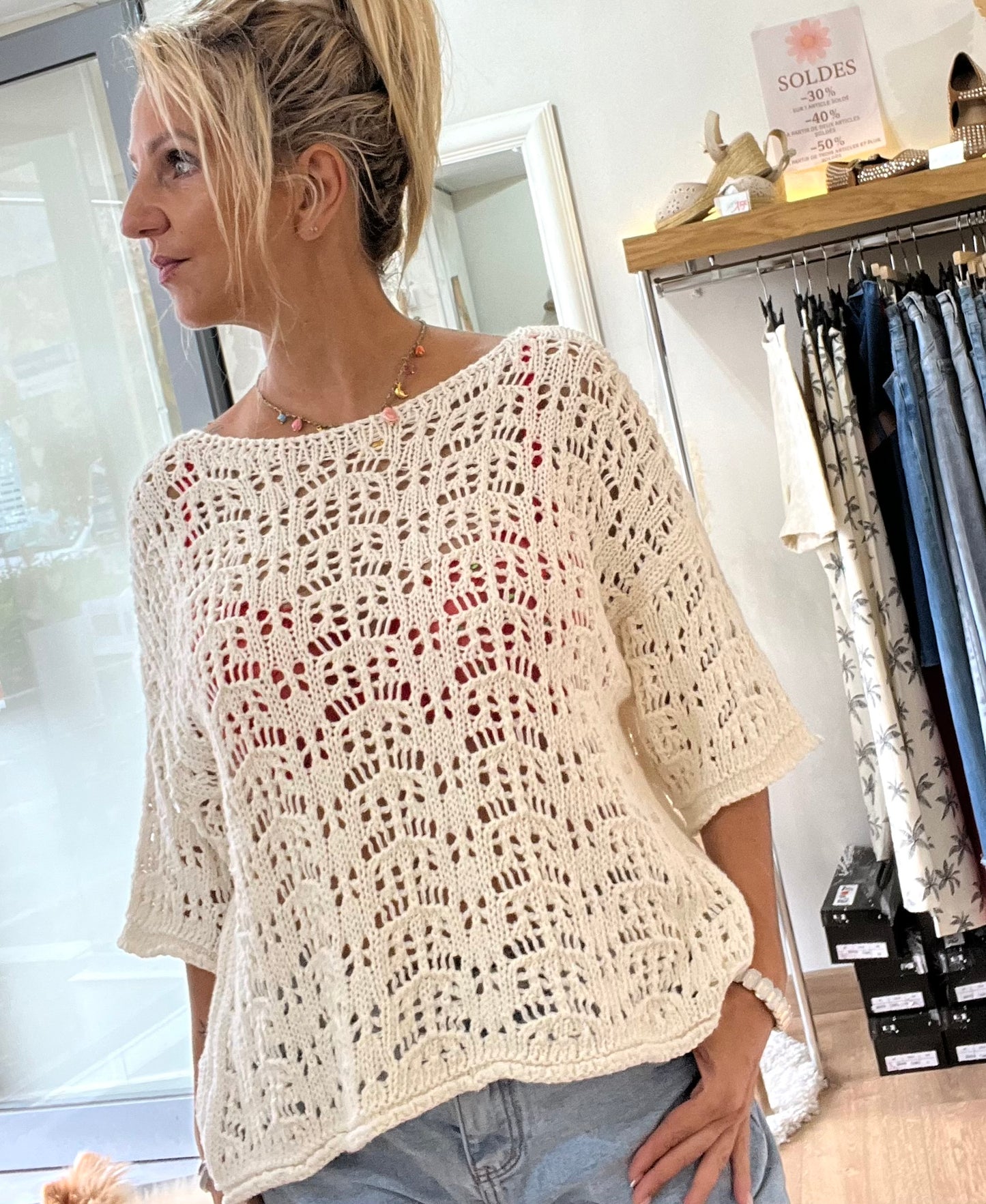 Pull NAÏA